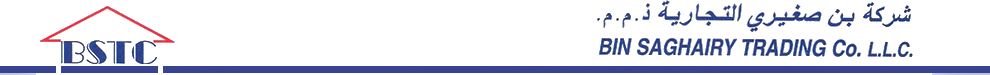 Bin Saghairy Trading Co. BSTC logo